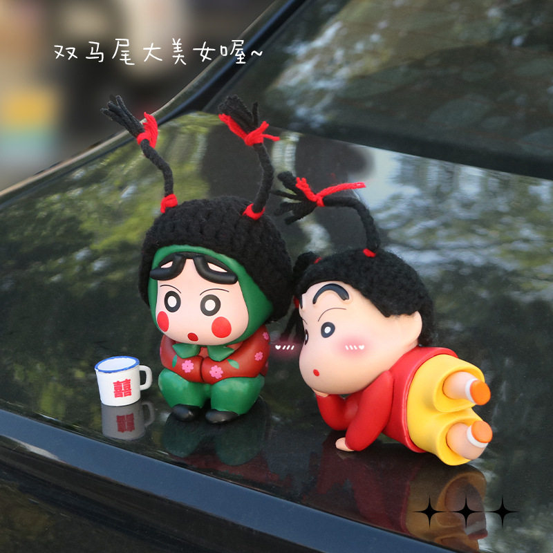Interior Design Japanese - Crayon Shin-Chan Car Ornament Funny Village