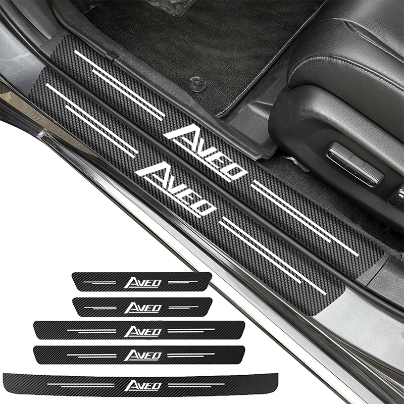 Interior Design Logo - Carbon Fiber Car Door Threshold Sill