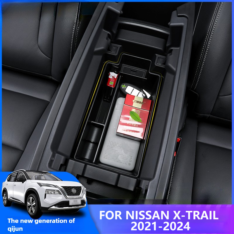 Interior Design Application - For Nissan X-Trail 2021 2022 2023