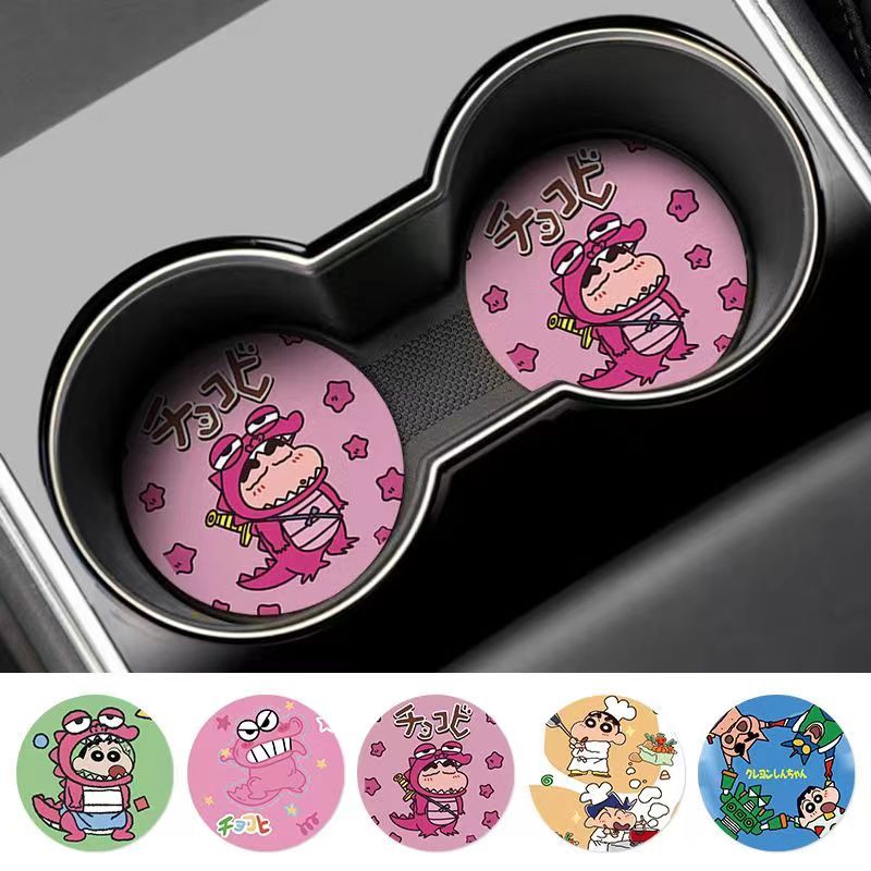 Crayon Shin-chan Nohara Shinno - Interior Design Application review and price