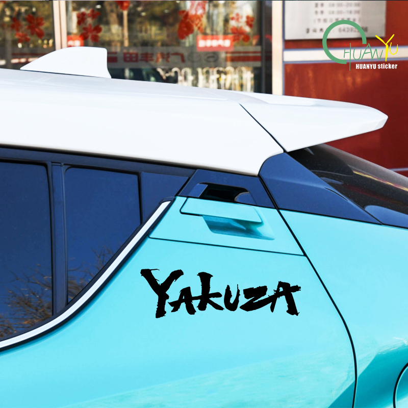 Yakuza Game Logo Car Stickers  - Interior Design Logo review and price