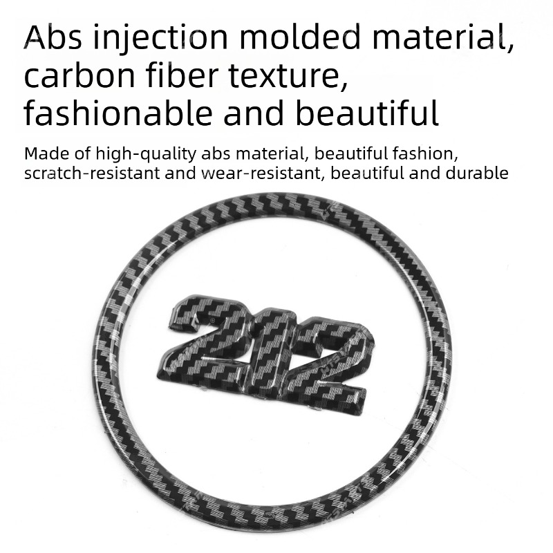 Metal Car Sticker For BAIC 212 - Interior Design Logo review and price