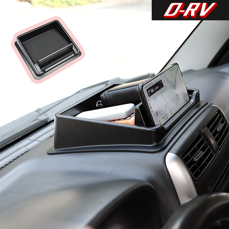 Car Dashboard Storage Box Cent - Interior Design Application review and price