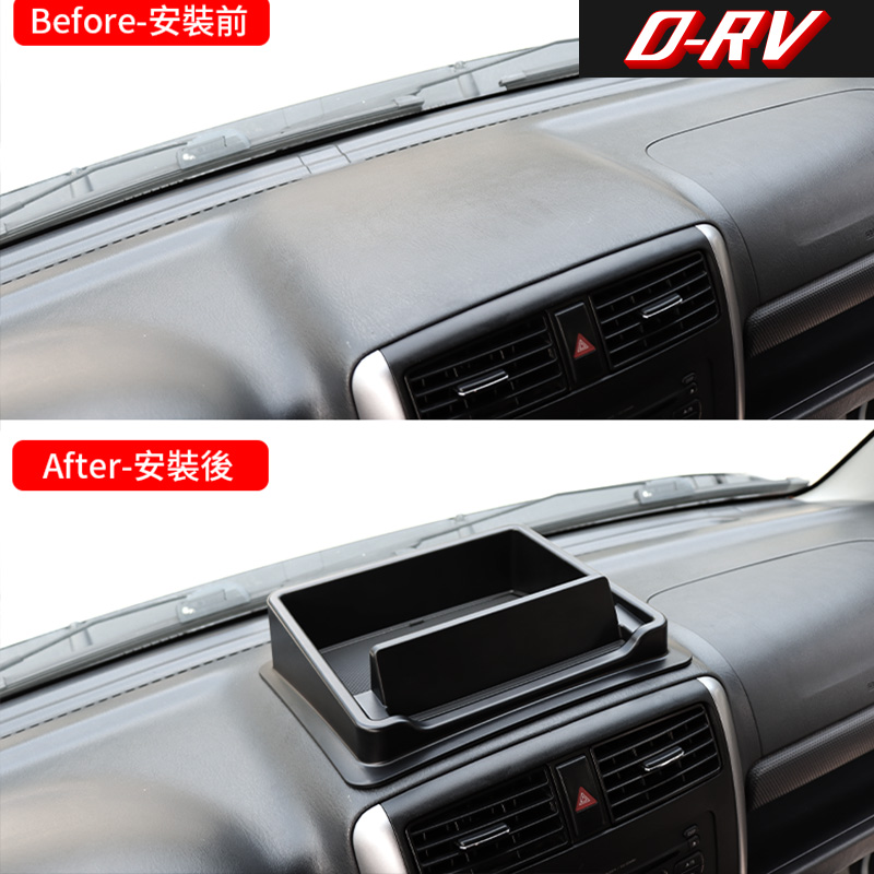 Car Dashboard Storage Box Cent - Interior Design Application review and price