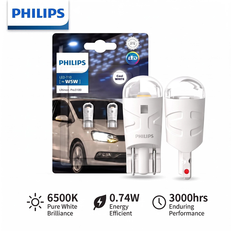 Philips Ultinon Pro3100 LED T1 - Interior Design Intern review and price