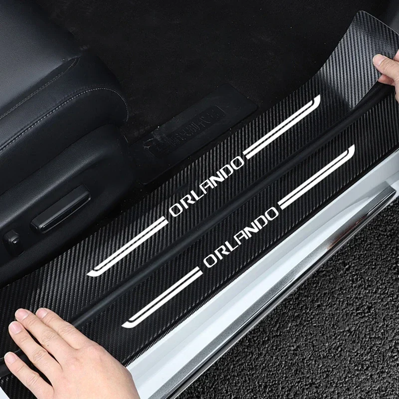 Carbon Fiber Car Threshold Pro - Interior Design Logo review and price